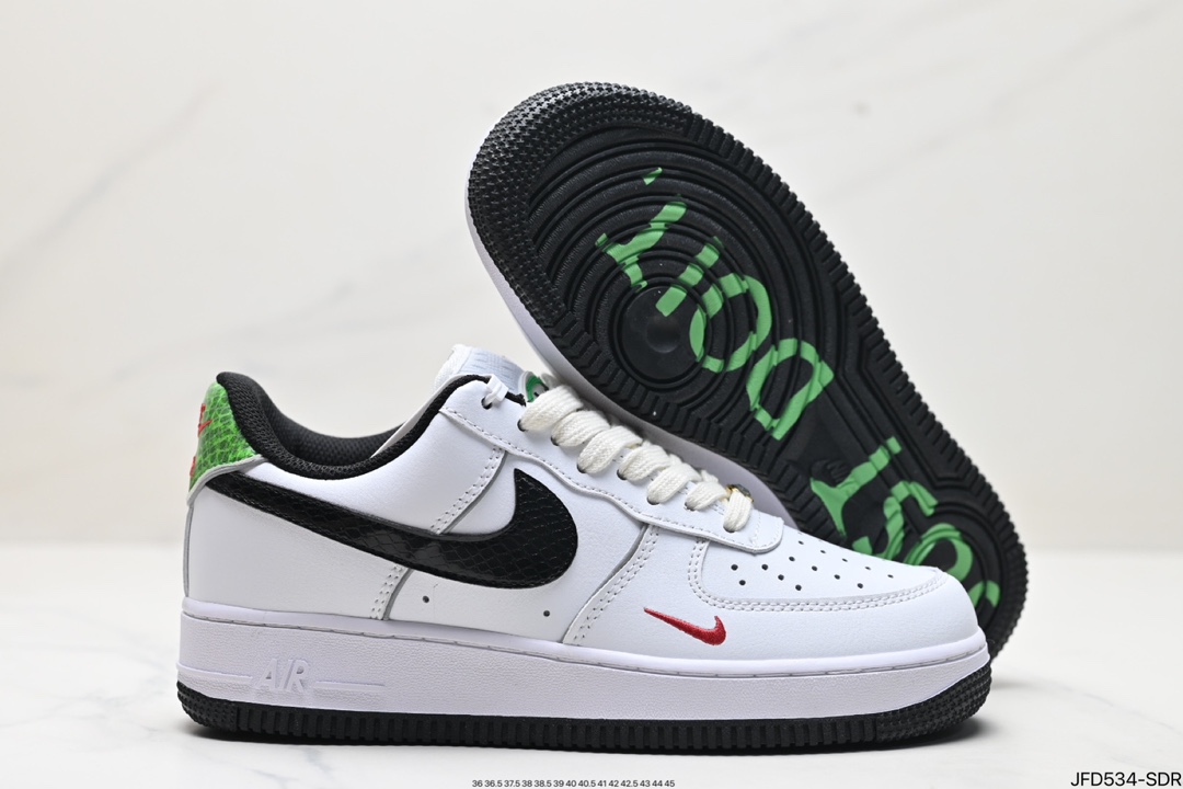 Nike Air Force 1 Shoes